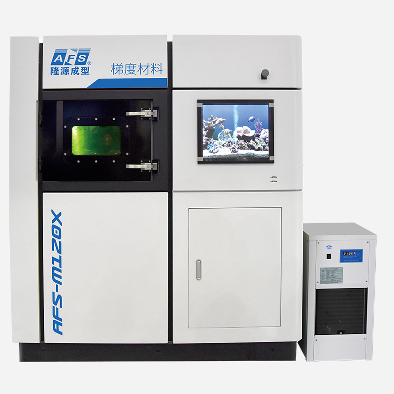 AFS-M120X-Gradient Metall 3D-Drucker