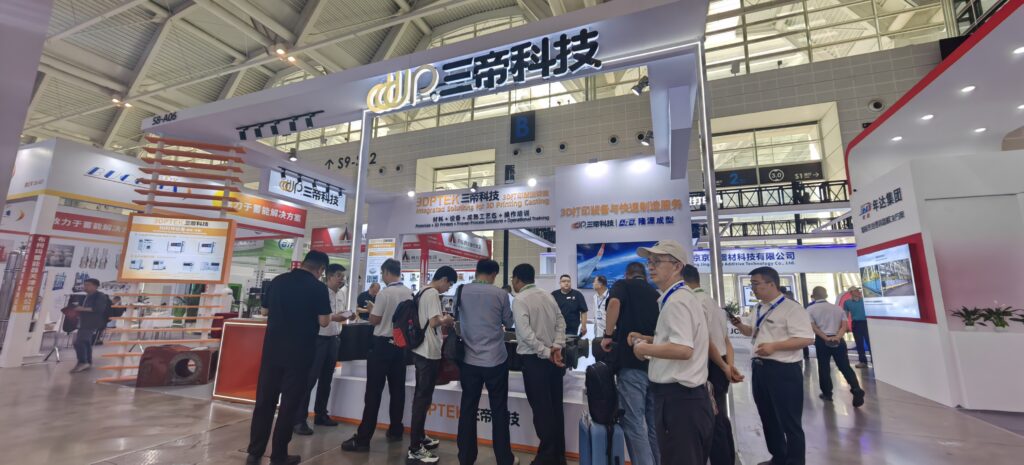 La 23a Fiera del Casting in Cina